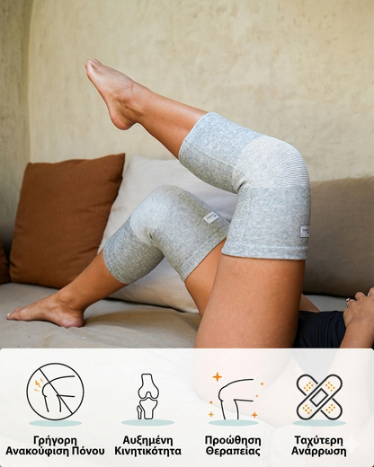 OliVita Bambu Knee Sleeve